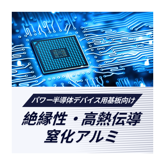 【Ipros】トーヤルナイト (3).png