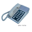 Selective Voice Call Telephone 'SP81-TATS4/TATS9'