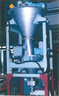 オーガー式自動計量機 「GP-30E-VS型」