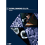 Global Diamond Co., Ltd. "Product Information" Catalog