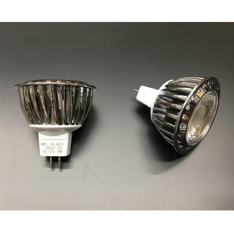 RoHS対応　ハロゲンランプ　口金GU5.3