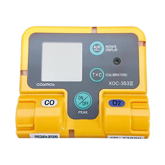 XOC-353?.png