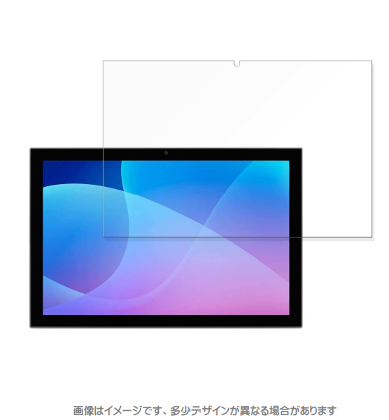 aiwaタブレット JA2-TBA1002対応 液晶保護フィルム | エムディーエス
