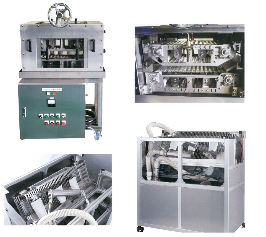 パウチ専用水滴除去装置『エアーナイフシステム V・Hシリーズ』