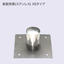 Relaxation Exhaust Pipe (Stainless Steel) XS Type