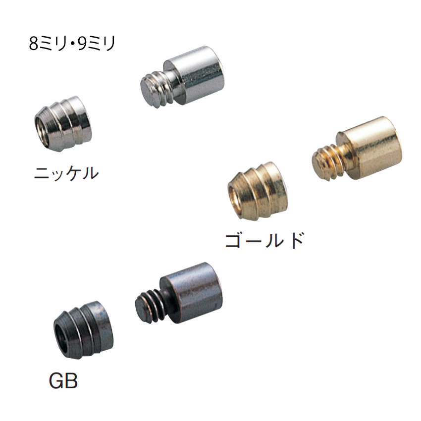 ダボ棚受【真鍮ダボ棚受8mm・9mm】 ＜真鍮＞ | スリーナイン島野