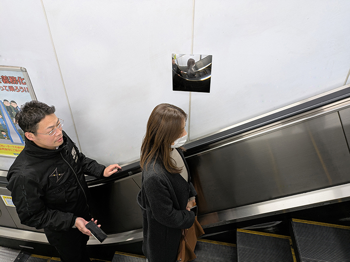 防犯 ミラー導入事例 ミラーでエスカレーターの盗撮防止！