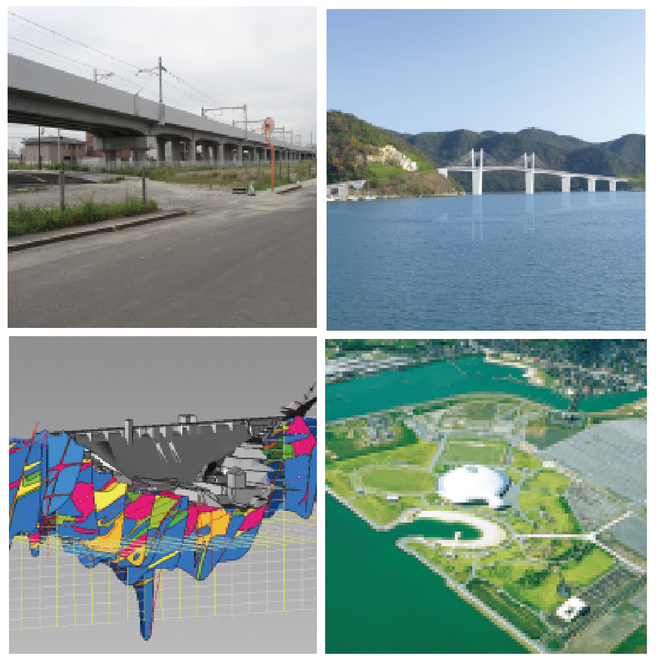 八千代エンジニヤリング株式会社  事業紹介