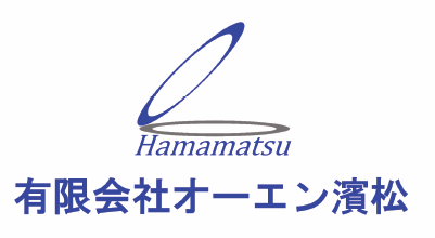 設備工事サービス