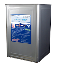 ウイルス対策・除菌剤『エタノール除菌力』手指消毒可