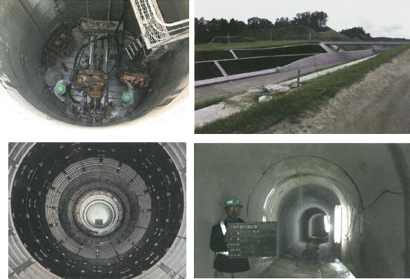 【事業紹介】特殊土木工事