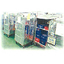 Numajiri Sangyo Co., Ltd. Introduction to Numajiri 3PL Business