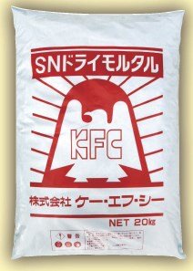 SNドライモルタル