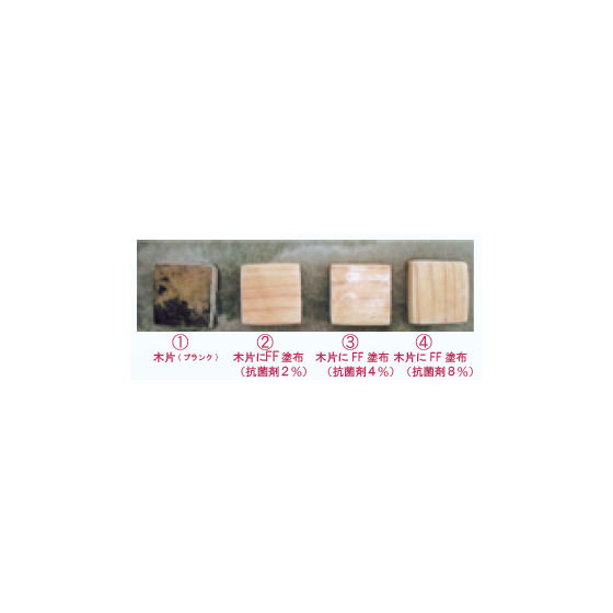 2021-06-29_14h53_42.png