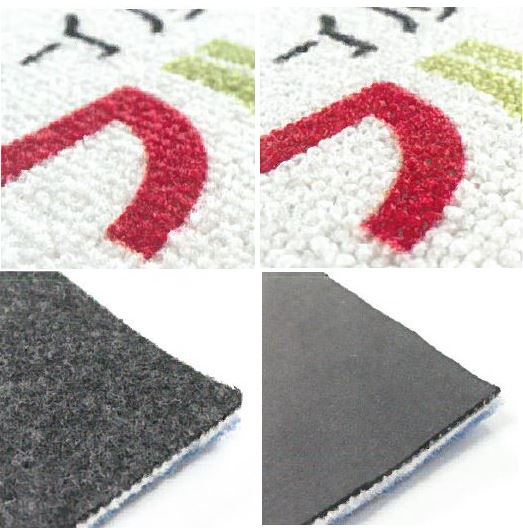 『Carpetprint.jp』オーダーメイドカーペット