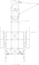 新設工事　ステージアップ足場工法