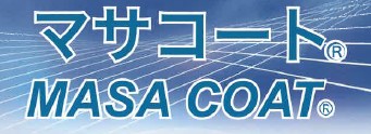 光触媒水性セラミックコーティング剤『マサコート(R)』