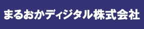 情報セキュリティ研修サービス