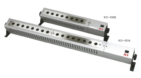 空気清浄活性器『Salir(サリール)』