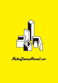 中島アルミ株式会社 総合カタログ