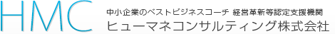 教育・研修