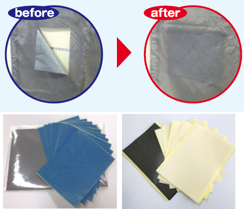 メッシュシートの補修シール『ナオシール』