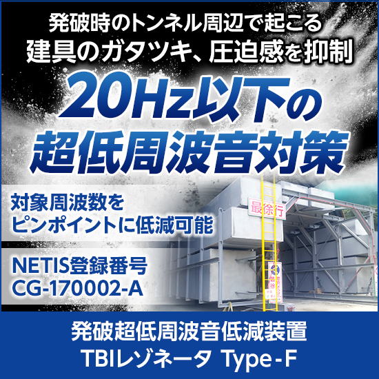 騒音・低周波音・振動の紛争解決ガイドブック 騒音・低周波音・振動の紛争解決ガイドブック | 村頭 秀人 |本