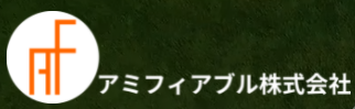 経営×ITコンサルティングサービス