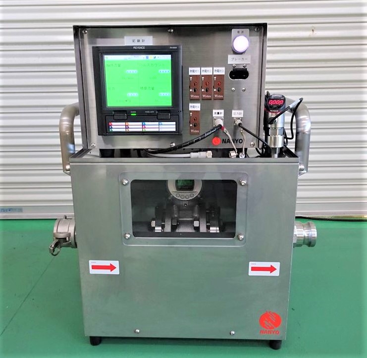 低価格‼電磁流量計記録システム『NANYO NR25/NR50』