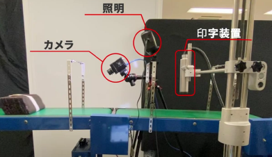 【職人の仕分け精度】海苔の等級判定