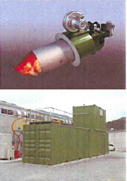 熱電併給装置『竹チップ焚熱電併給装置』