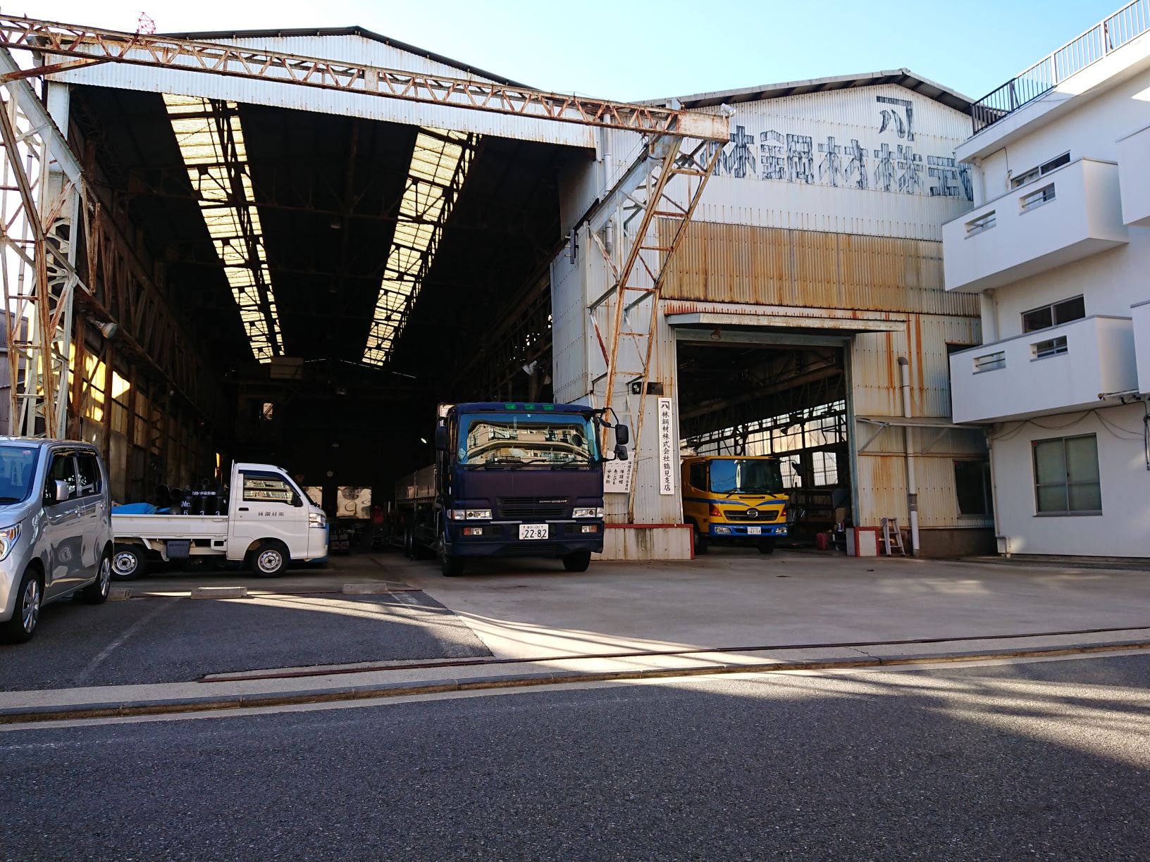 林鋼材株式会社