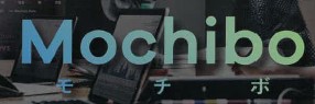 オフィスサイネージ『Mochibo』
