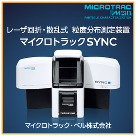 banner300_square_SYNC-A.jpg