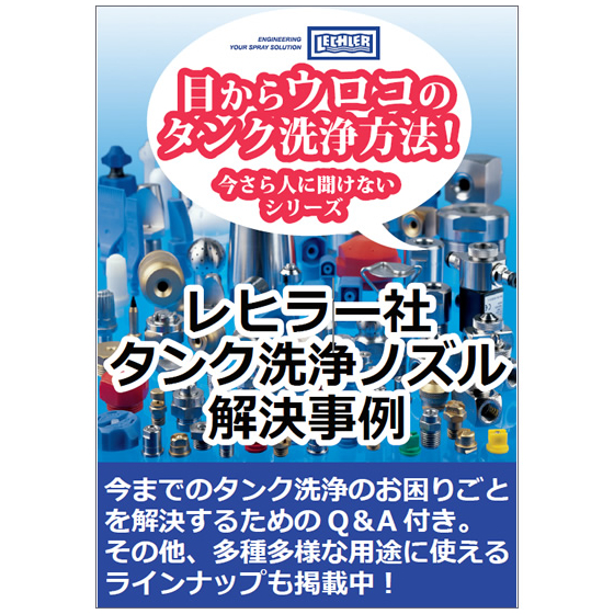 IPROS6786534258073646998_550x550.jpg