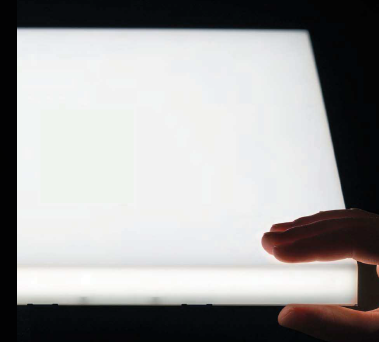 照明『  リベルタソリス(R)』