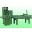 Full Auto Cross Cut Saw 'KM-ANC5B Model'