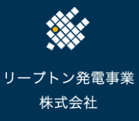 太陽光発電サービス
