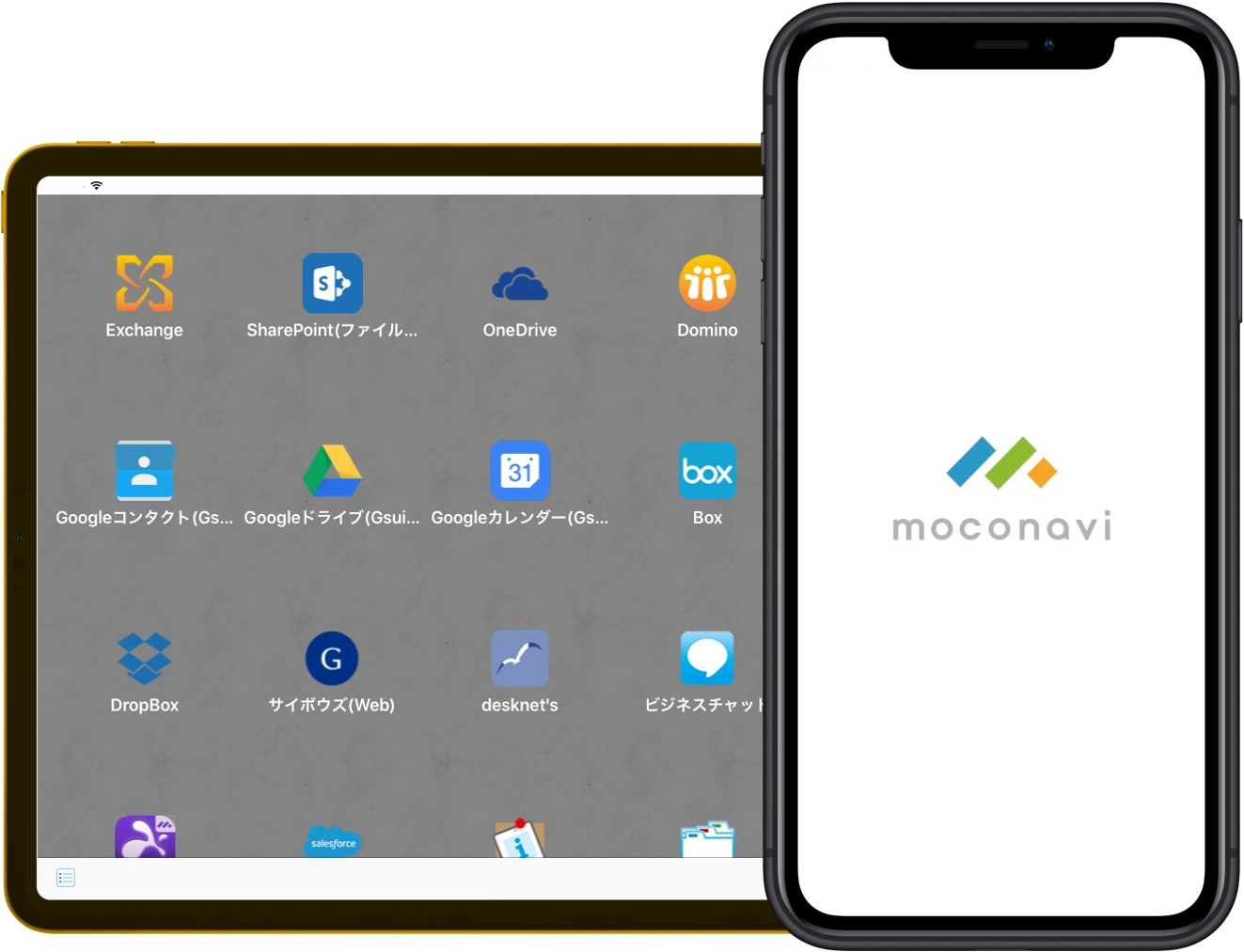 テレワークプラットフォーム 『moconavi(モコナビ)』