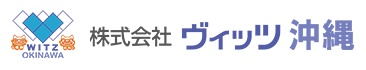 積層信号灯『シグナルタワー』