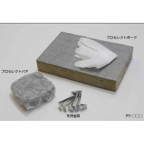 ケーブル区画貫通措置部材フィブロック｜プロセレクト 積水マテリアル