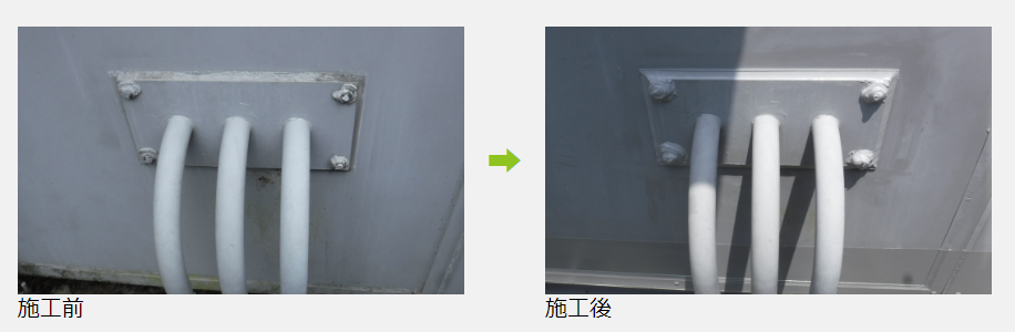 リフレッシュ工事