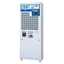 印刷式自動券売機『BT-L252』
