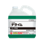 Commercial scale removal cleaning agent "Delime"