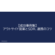 image_2025_7_24_14.png