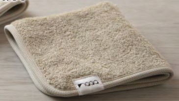 高抗菌・銅ファイバー織オーガニックタオル『ニヌルタ』