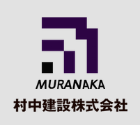 コンクリート再生『バンソウ工法』