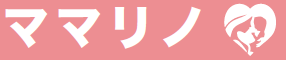 中古マンション定額制リノベーション『ママリノ』