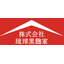 OEM・PB製品開発サービス