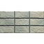 Wall Tiles Sekisaikan